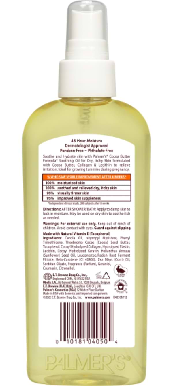 Фото - Олія для тіла Palmer's Cocoa Butter Formula 150 мл (4050.00)