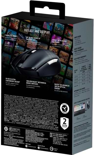 Фото - Мышь беспроводная игровая Razer Orochi V2 Wireless Roblox Edition (RZ01-03730600-R3M1)