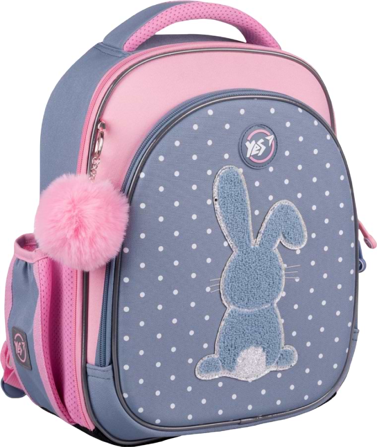 Рюкзак шкільний YES S-109 Lovely Bunny (559876)