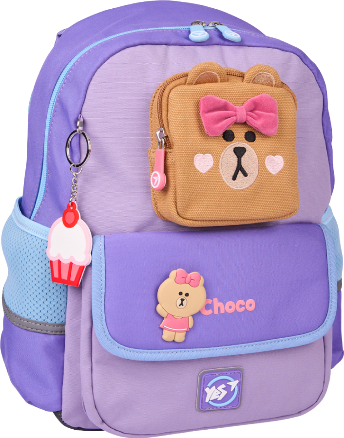 Рюкзак школьный YES S-104 Line Friends Pretty Choco (559836) - Фото 1