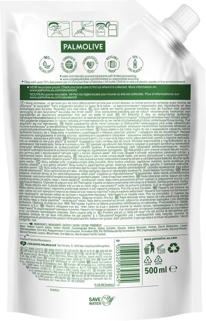 Фото - Жидкое мыло для рук Palmolive 500 мл Оливковое Молочко (8003520039545)