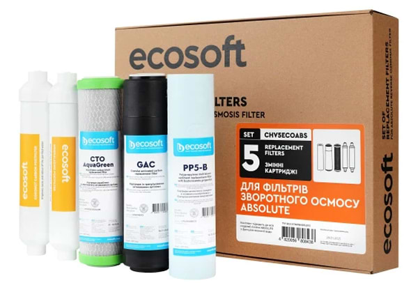 Фото - Картридж системи зворотного осмосу Ecosoft Absolute (6 місяців) (CHV5ECOABS) Фото - Картридж системи зворотного осмосу Ecosoft Absolute (6 місяців) (CHV5ECOABS)