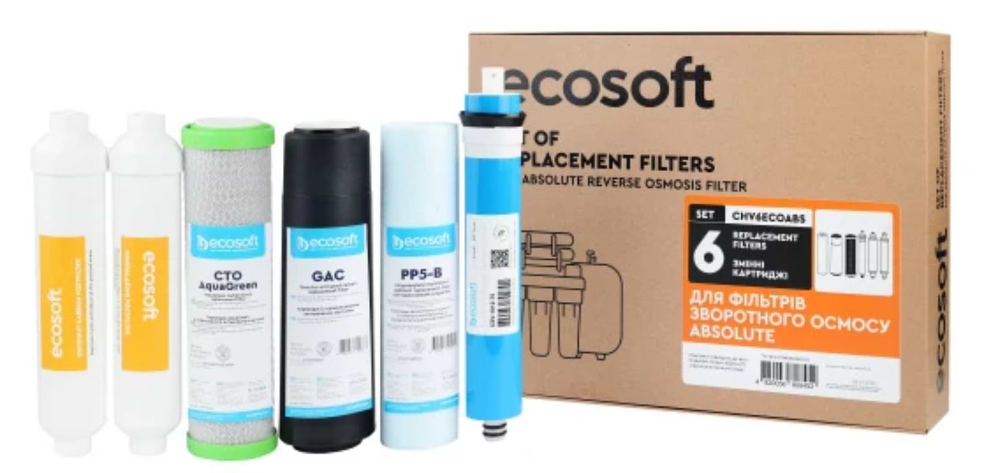 Картридж системи зворотного осмосу Ecosoft Absolute (12 місяців) (CHV6ECOABS) - Фото 1