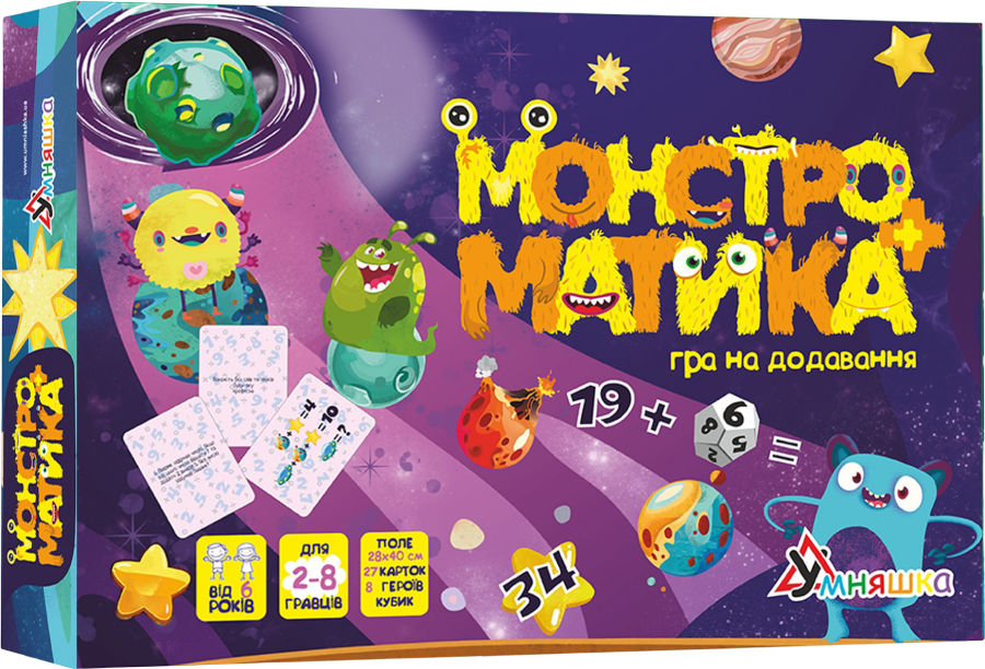 Настольная игра (5-7 лет) Умняшка Монстроматика (2071)