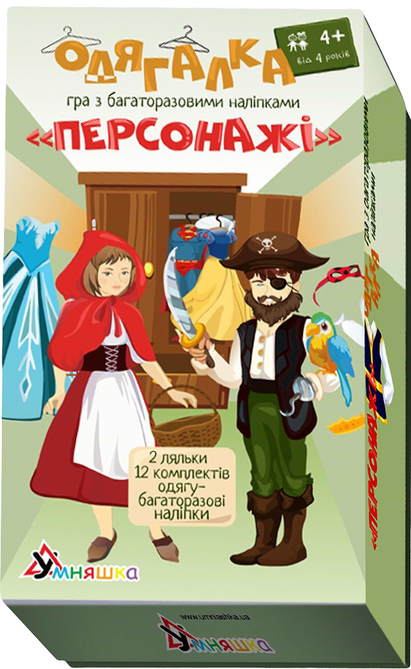 Фото - Настольная игра (3-4 года) Умняшка Одевалка "Персонажи" (1906)