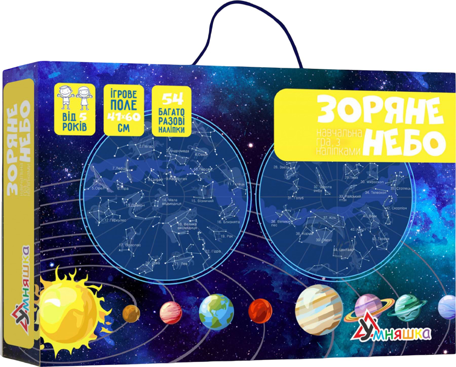 Настільна гра (5-7 років) Умняшка Карта зоряного неба (КП-007) - Фото 1