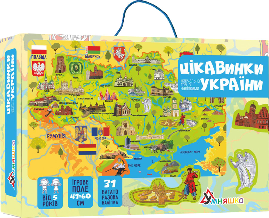 Настільна гра (5-7 років) Умняшка Цікавинки України (КП-001)