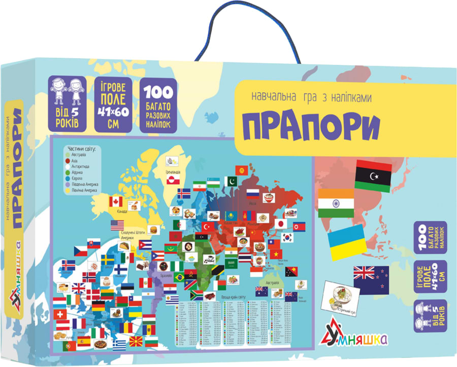 Настільна гра (5-7 років) Умняшка Прапори (КП-011) - Фото 1