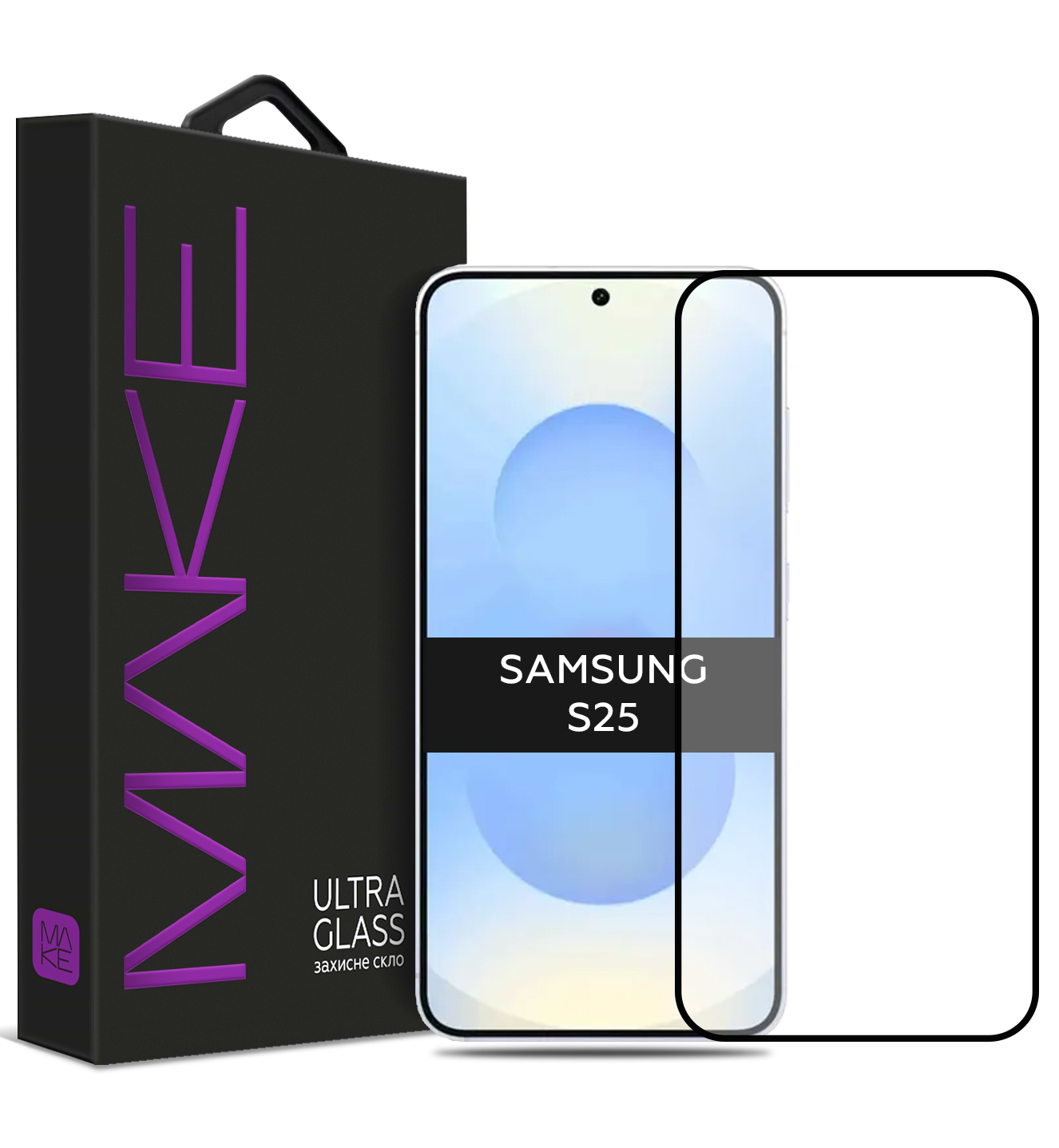 Уценка - Защитное стекло для смартфона MAKE FCFG Samsung S25 Ultra Glass (MGU-SS25)