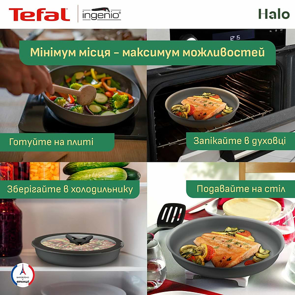Фото - Набір сковорід зі знімною ручкою Tefal L8019353 Ingenio Halo 3 пр