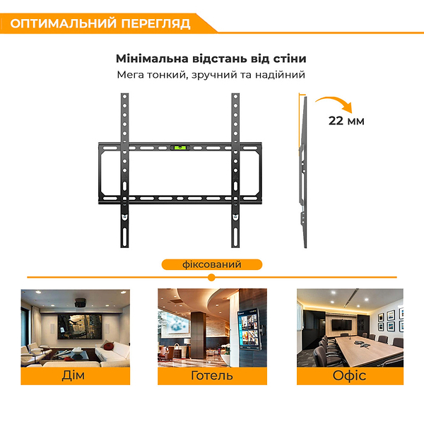 Фото - Крепление для телевизора Brateck KL37-44F