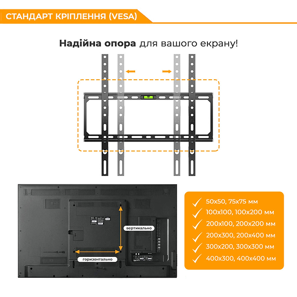 Фото - Крепление для телевизора Brateck KL37-44F
