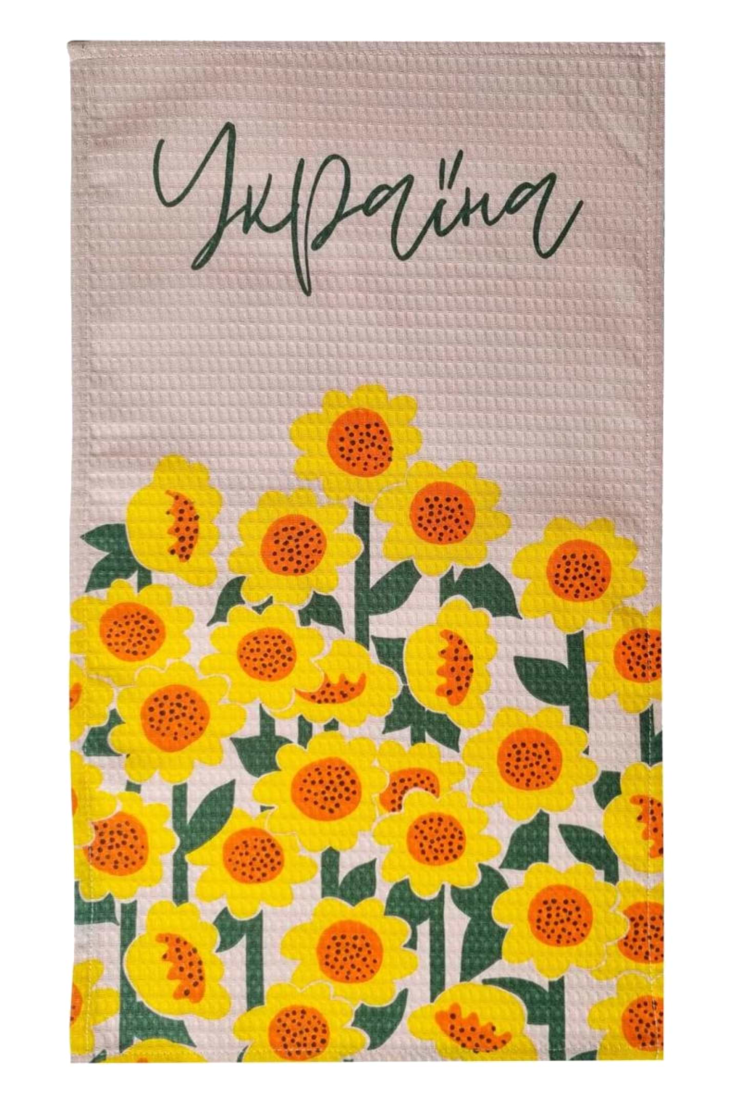 Рушник кухонний Прованс вафельний Соняшники 33х60 см (040487)