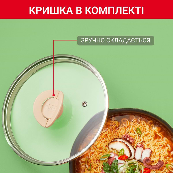Фото - Сковорода универсальная Tefal G1748604 22 см (2,2 л), оливковая с кр