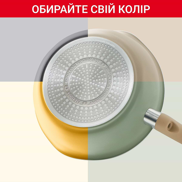 Фото - Сковорода универсальная Tefal G1672504 22 см (2,2л), бежевая с кр