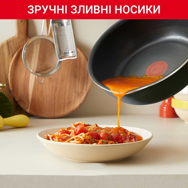Фото - Сковорода универсальная Tefal G1668704 One Pick Pot Pan 24 см (2,6 л) с кр