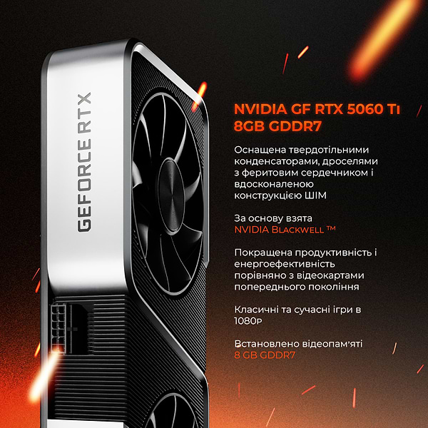 Фото - Системный блок Expert PC Ultimate (A5700X.32.S1.5060T.A6294)