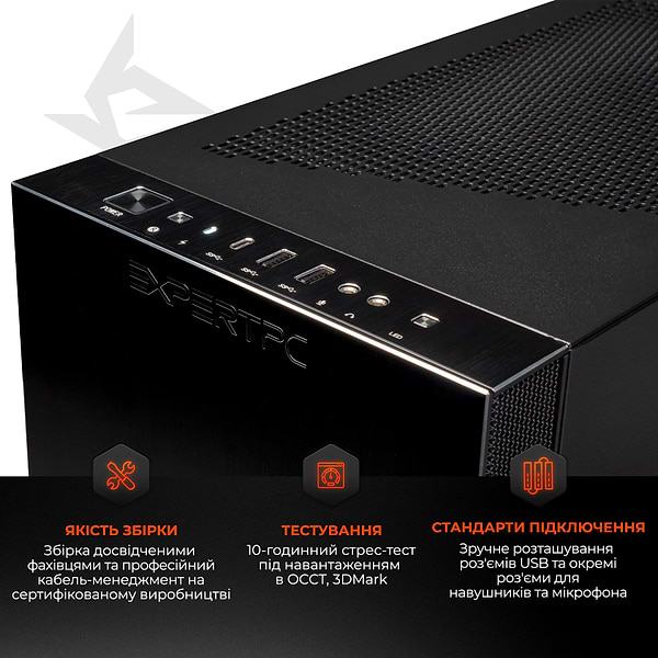 Фото - Системний блок Expert PC Ultimate (A5700X.32.S1.5070T.A6296)