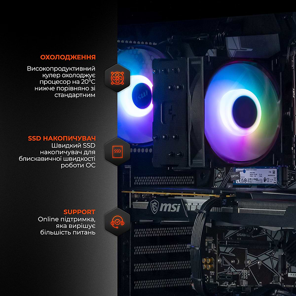 Фото - Системный блок Expert PC Ultimate (A5700X.32.S1.5070.A6295)