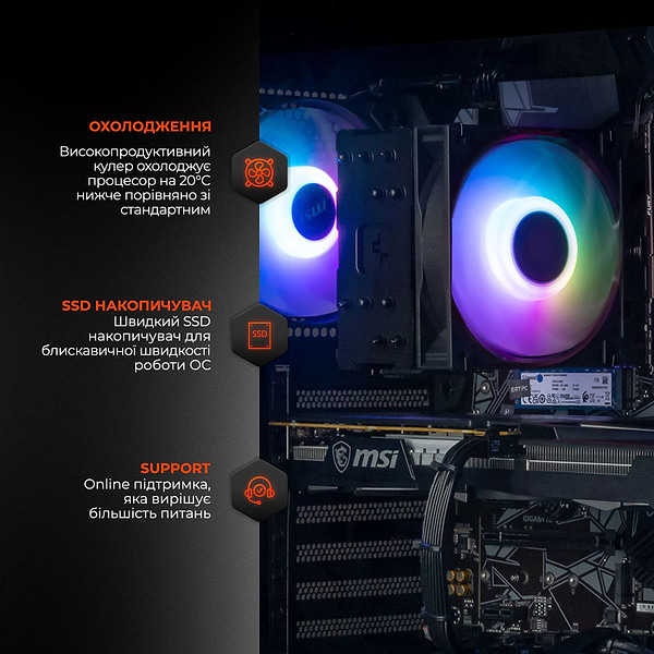 Фото - Системний блок Expert PC Ultimate (A5700X.32.S1.5070T.A6296)