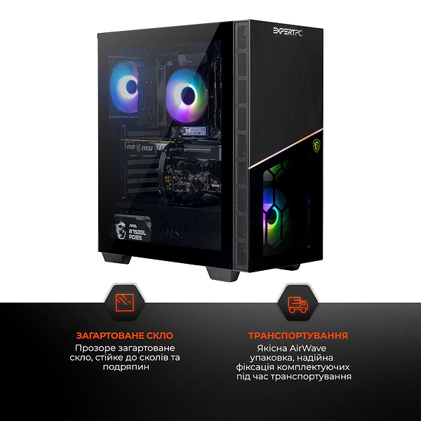 Фото - Системний блок Expert PC Ultimate (A5700X.32.S1.5070T.A6296)