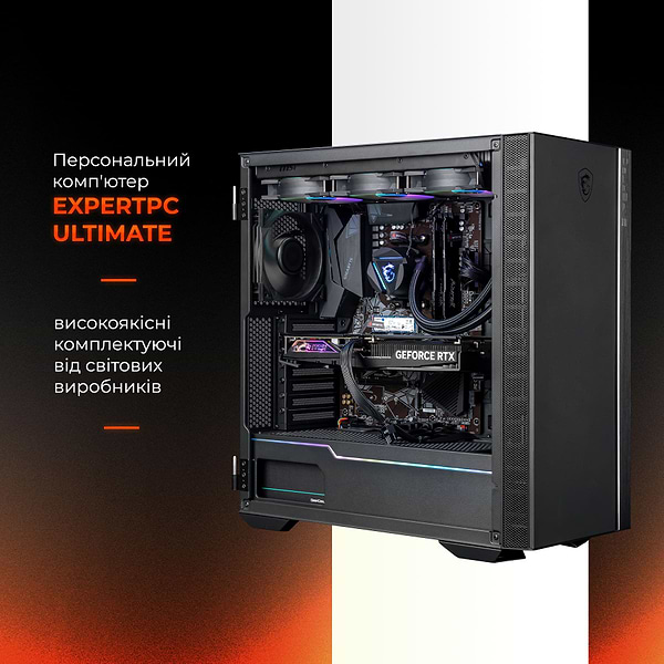 Фото - Системный блок Expert PC Ultimate (A5800X.32.S1.5080.A6292)