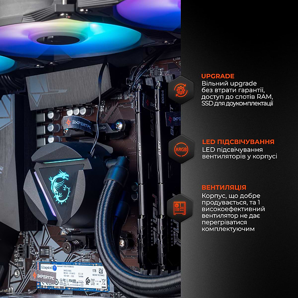 Фото - Системный блок Expert PC Ultimate (A5800X.32.S1.5080.A6292)
