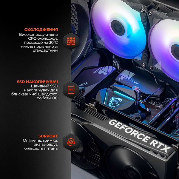 Фото - Системный блок Expert PC Ultimate (A5800X.32.S1.5080.A6292)