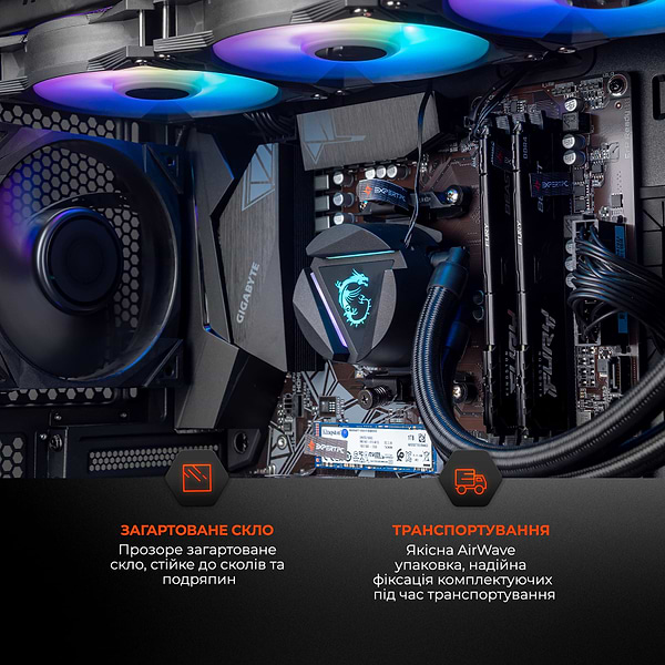 Фото - Системный блок Expert PC Ultimate (A5800X.32.S1.5080.A6292)