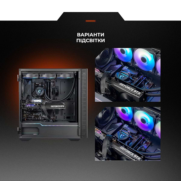 Фото - Системный блок Expert PC Ultimate (A5800X.32.S1.5080.A6292)
