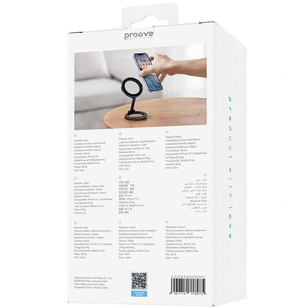 Фото - Автодержатель Proove Hidden Universal Type Car Mount Gray (CHHN00000001)