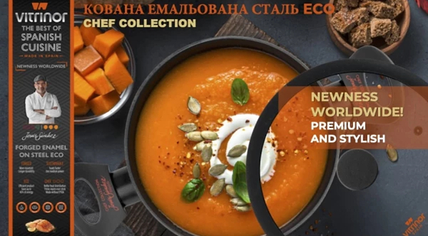 Фото - Сковорода универсальная Vitrinor CHEF COLLECTION 20 см (2112156)
