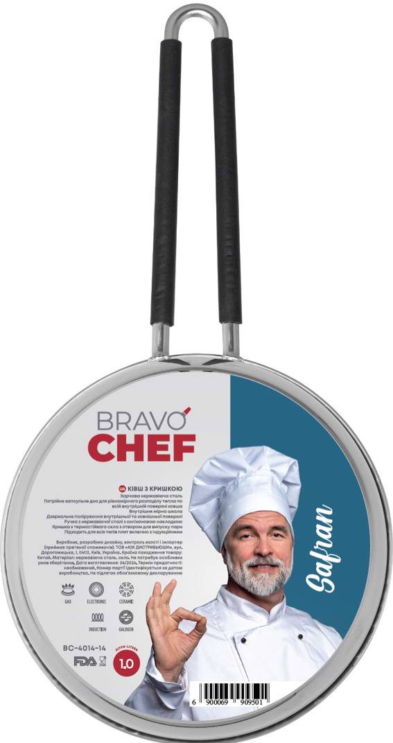 Фото - Ковш BRAVO CHEF Safran 14 см 1 л (BC-4014-14)