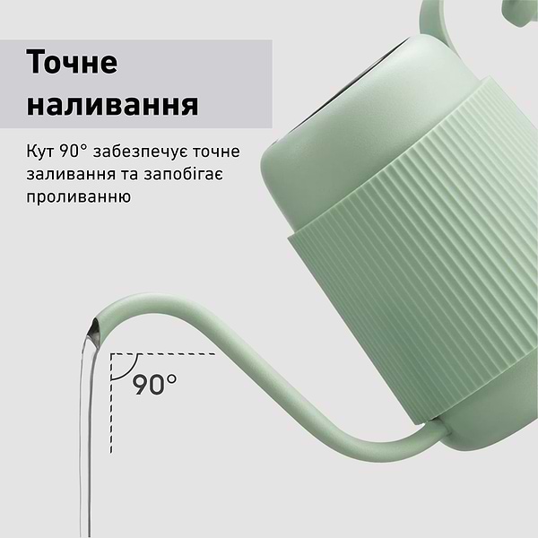Фото - Чайник заварочный BUYDEEM Cozy Greenish CD2006-CG