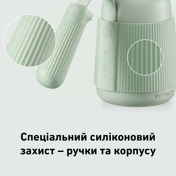 Фото - Чайник заварочный BUYDEEM Cozy Greenish CD2006-CG