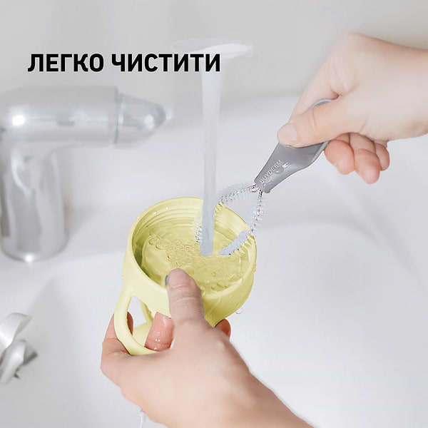 Фото - Бутылка для воды BUYDEEM CD1017 Mellow Yellow (CD1017-MY)
