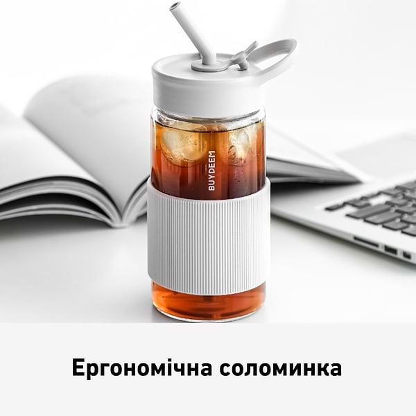 Фото - Бутылка для воды BUYDEEM CD1017 Oats White (CD1017-OW)