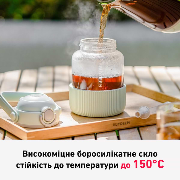Фото - Пляшка для води BUYDEEM DG78 Cozy Greenish (DG78-CG)