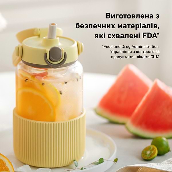 Фото - Бутылка для воды BUYDEEM DG78 Mellow Yellow (DG78-MY)