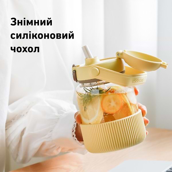 Фото - Бутылка для воды BUYDEEM DG78 Mellow Yellow (DG78-MY)