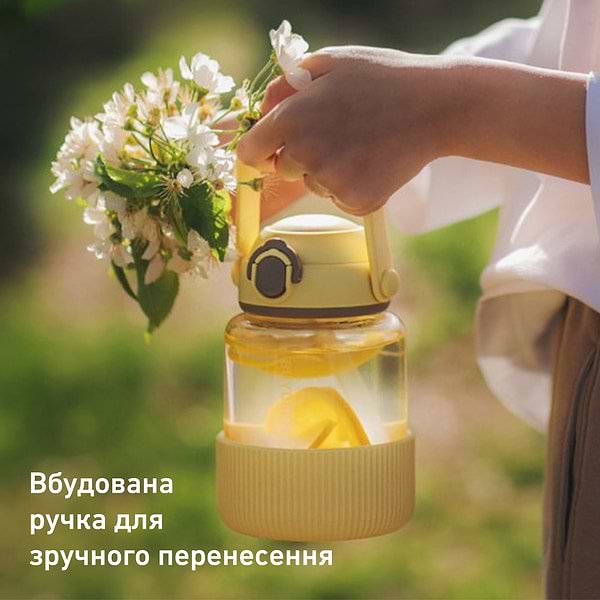 Фото - Бутылка для воды BUYDEEM DG78 Mellow Yellow (DG78-MY)