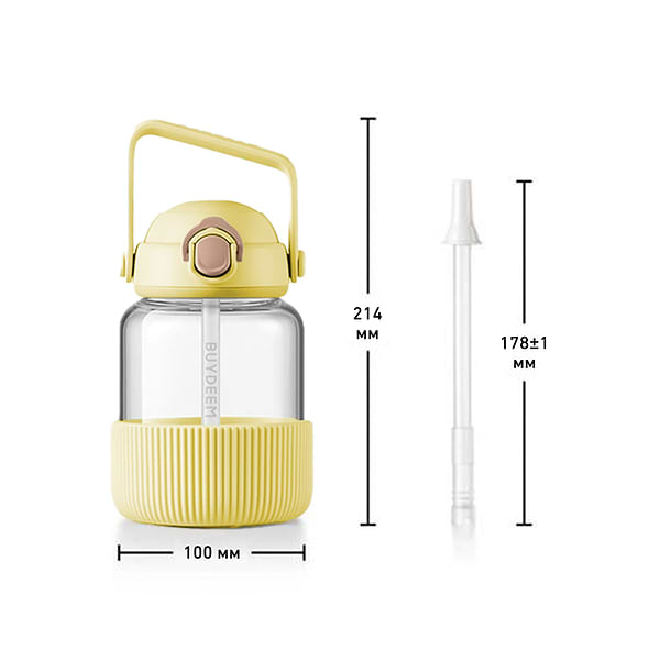 Фото - Бутылка для воды BUYDEEM DG78 Mellow Yellow (DG78-MY)