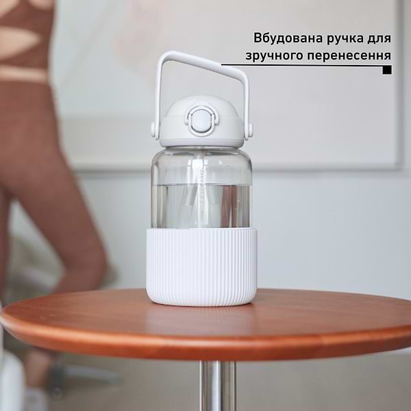 Фото - Бутылка для воды BUYDEEM DG78 Oats White (DG78-OW)