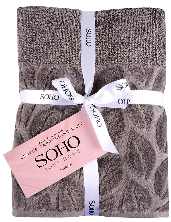 Фото - Набір рушників SOHO 50х90 2 шт. бавовна 100% Leaves