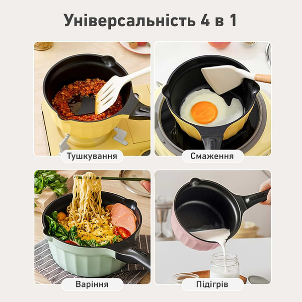 Фото - Ковш BUYDEEM CP141 Cozy Greenish (CP141-CG)