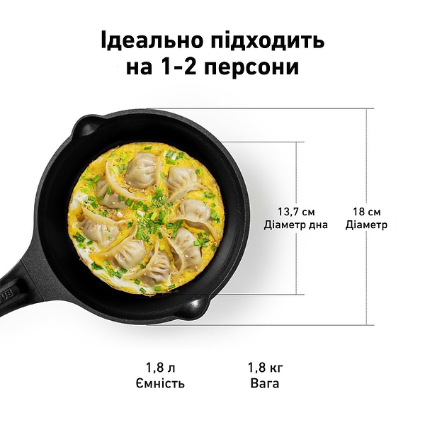 Фото - Ковш BUYDEEM CP141 Cozy Greenish (CP141-CG)