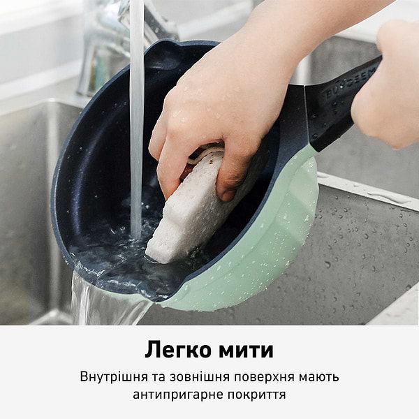 Фото - Ковш BUYDEEM CP141 Cozy Greenish (CP141-CG)