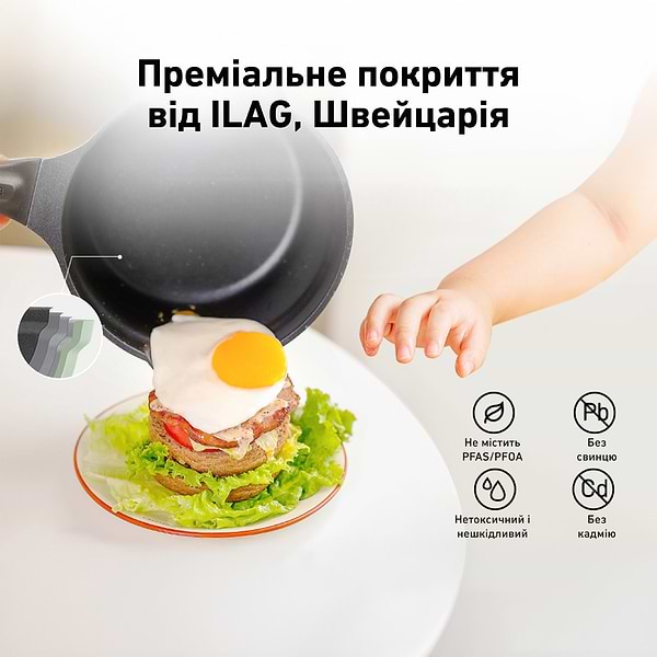 Фото - Ковш BUYDEEM CP141 Cozy Greenish (CP141-CG)