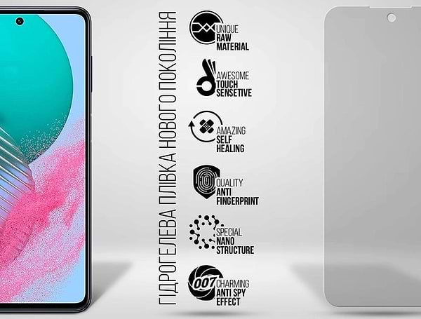 Фото - Захисна плівка для смартфону Armorstandart Anti-spy for Samsung M54 5G (M546) (ARM67721)