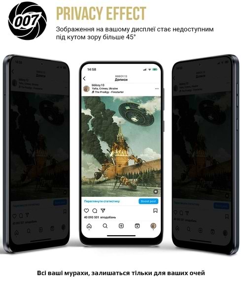 Фото - Захисна плівка для смартфону Armorstandart Anti-spy for Samsung M54 5G (M546) (ARM67721)